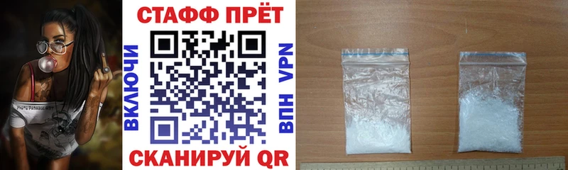 Где купить Талица КОКАИН  Меф мяу мяу  АМФЕТАМИН  МАРИХУАНА 