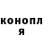 ГЕРОИН гречка Tolkin Aimbetova