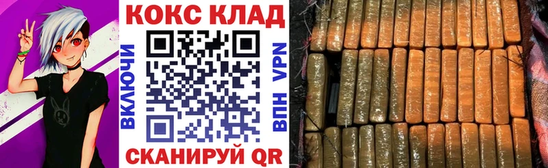 как найти наркотики  Талица  Кокаин Колумбийский 
