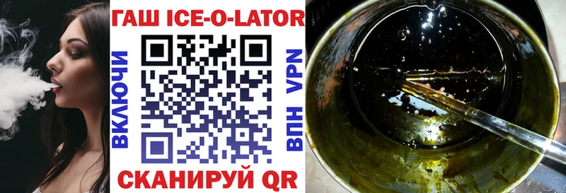 наркота  Талица  Гашиш VHQ 
