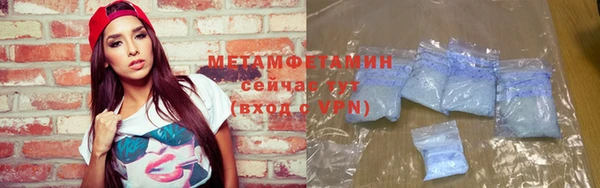 кокаин VHQ Долгопрудный
