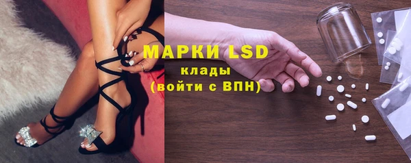 МДПВ Мегион