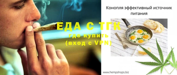 МДПВ Мегион