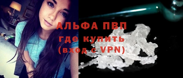 МДПВ Мегион