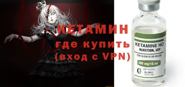 МДПВ Мегион
