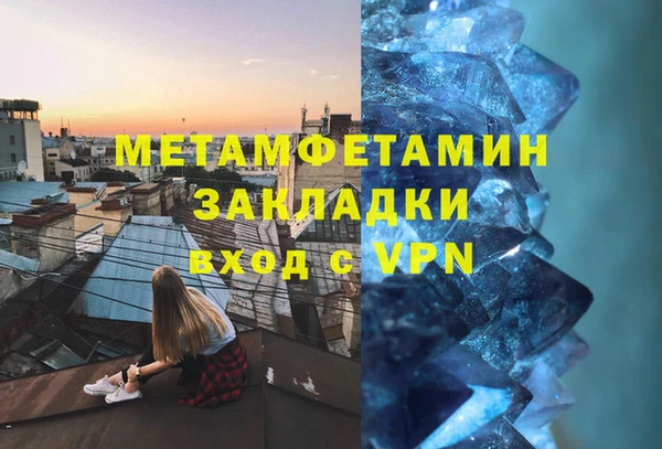 МДПВ Мегион