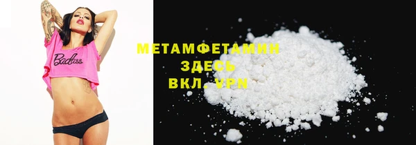 МДПВ Мегион