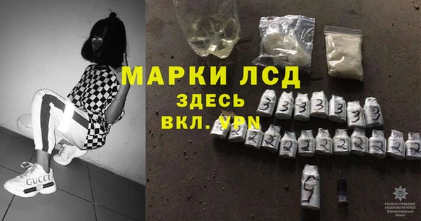 МДПВ Мегион