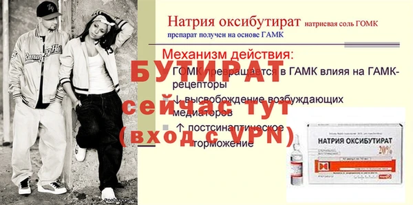 МДПВ Мегион