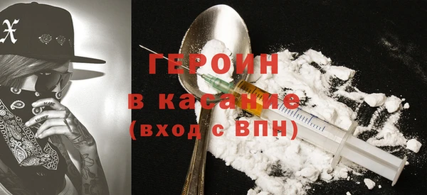 МДПВ Мегион