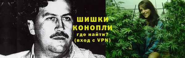 герыч Медногорск