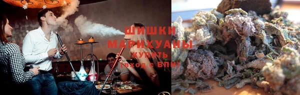 кокаин VHQ Долгопрудный