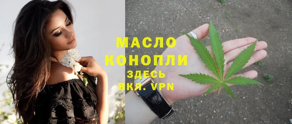МДПВ Мегион