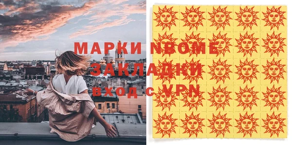 МДПВ Мегион