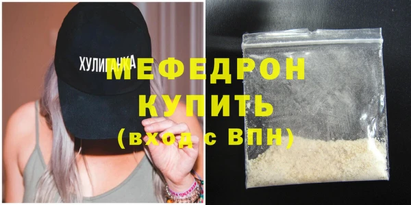 МДПВ Мегион