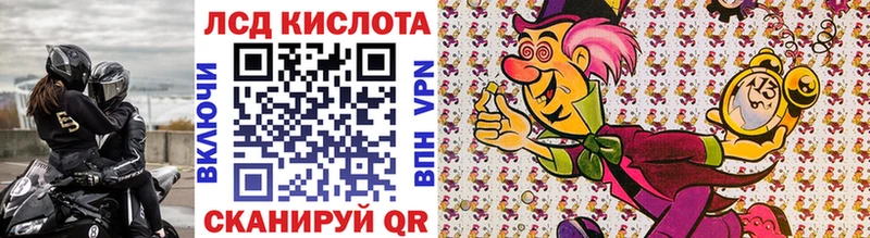 Марки N-bome 1,5мг  Талица 
